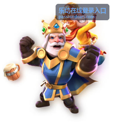 乐动在线登录入口战术玩法手册